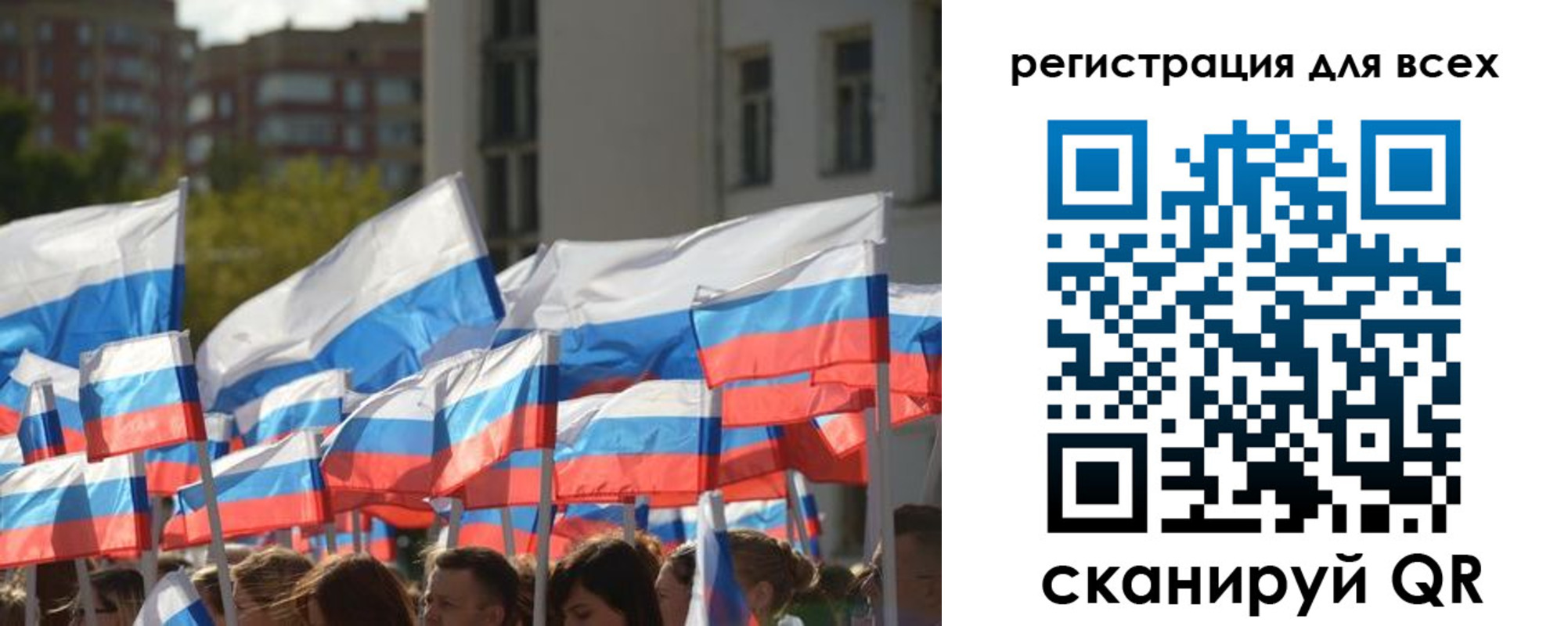 прописка штамп в Слободской