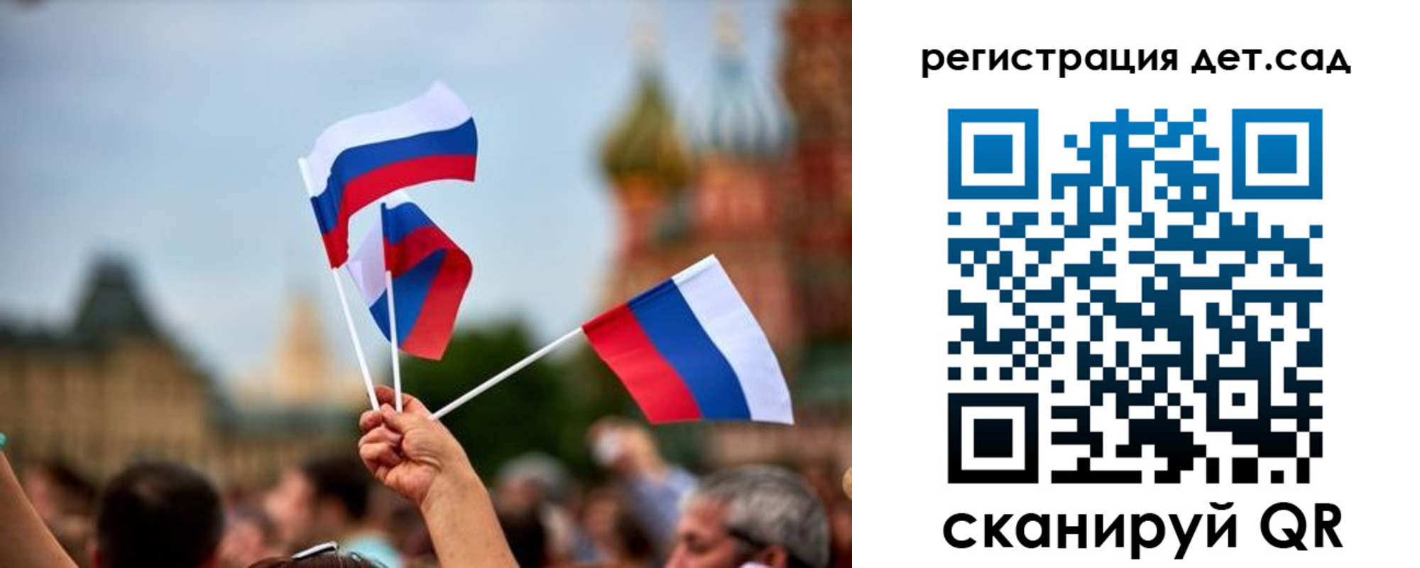 где прописаться в Слободской